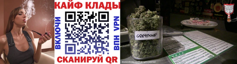 Наркошоп Ардатов Cocaine  Каннабис  Амфетамин  СОЛЬ  Гашиш  МЕФ 