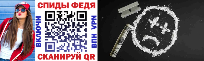 АМФЕТАМИН Розовый  кракен ССЫЛКА  площадка официальный сайт  Ардатов 