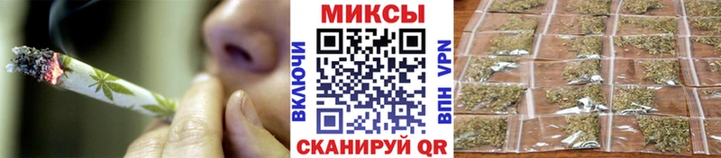как найти закладки  Ардатов  БУТИРАТ оксибутират 