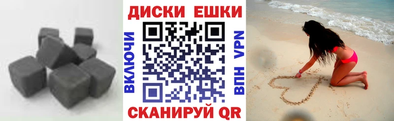 OMG ССЫЛКА Ардатов Экстази 300 mg
