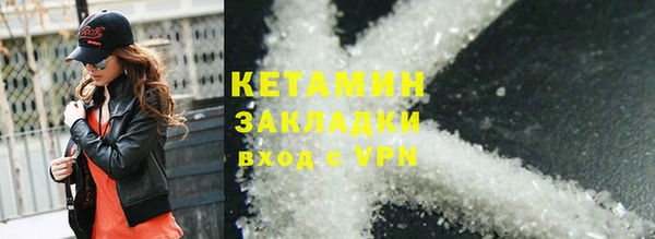 2c-b Пролетарск