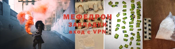 гидропоника Инсар