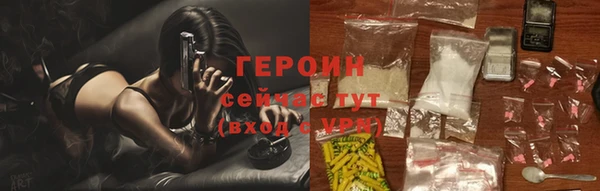 прущие грибы Приозерск