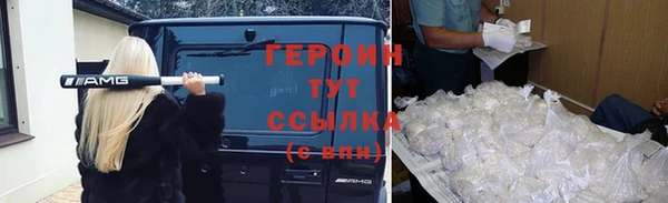 прущие грибы Приозерск