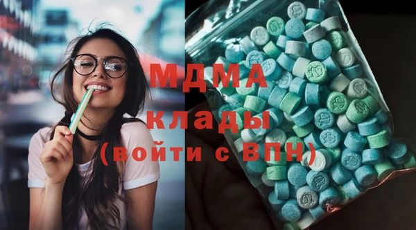 прущие грибы Приозерск