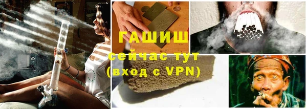 mdpv Инта